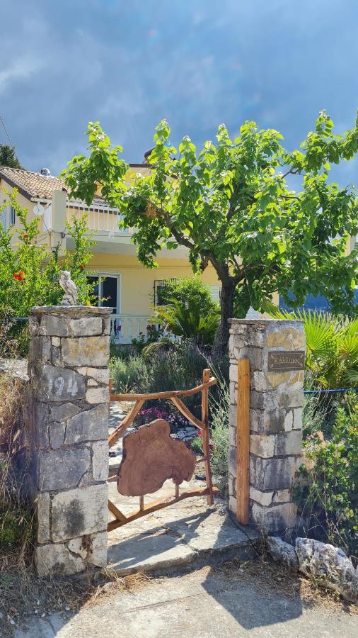 Kallimos Apartment Vasiliki (Lefkada)