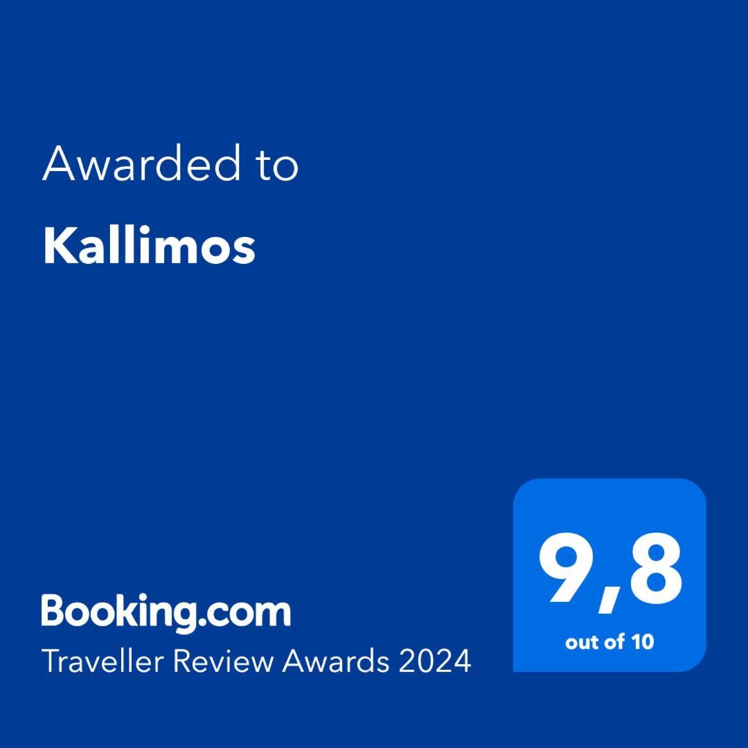 Apartment Kallimos *